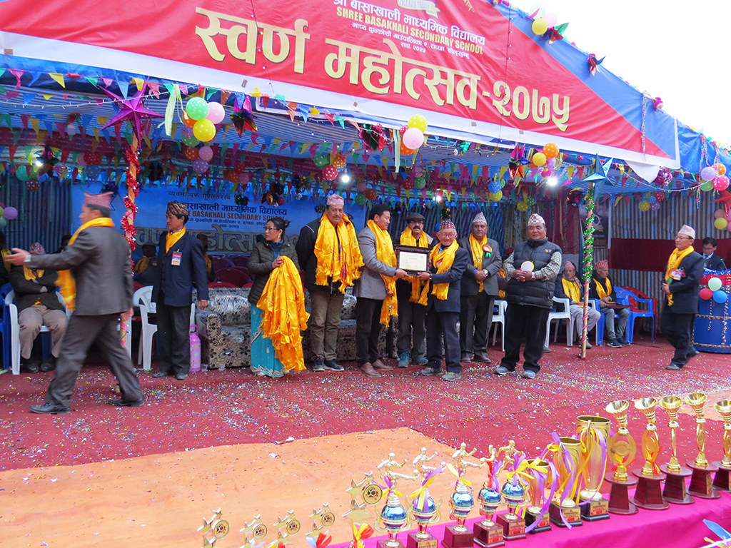 Jubilé d'Or, école secondaire de Basa, 2019 - © Yadav Kumar Rai