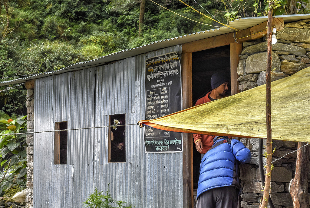 Moulin à eau, l'extérieur